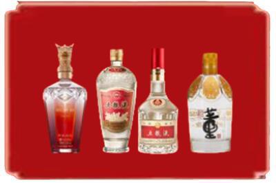 长洲区烟酒回收国内名酒.jpg