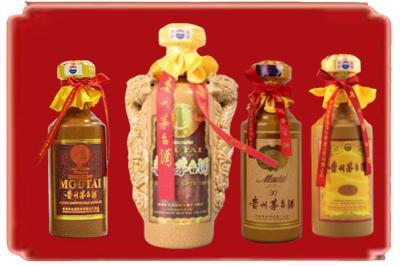 长洲区烟酒回收年份茅台酒.jpg