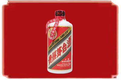 长洲区烟酒回收老茅台.jpg