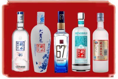 长洲区烟酒回收衡水老白干.jpg