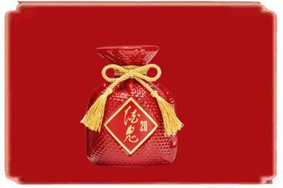长洲区烟酒回收酒鬼酒.jpg